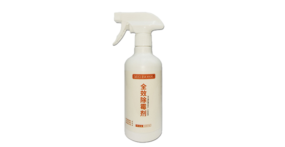 潮湿是皮具之敌，皮具发霉了怎么处理？
