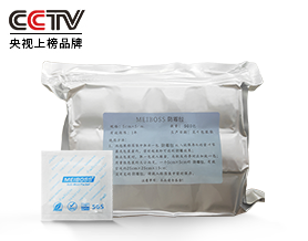 环保防霉包