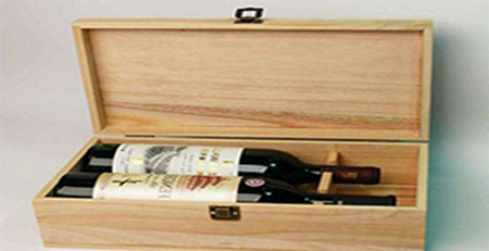 酒品包装盒